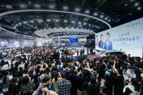 37000Cm威尼斯液位传感器(图1)