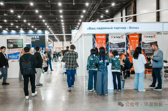 37000Cm威尼斯官方2025俄罗斯9月国际电子元器件及智能制作展博览会Rad(图5)